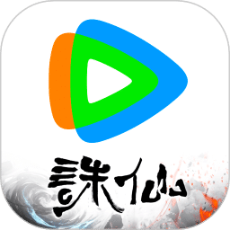 腾讯视频