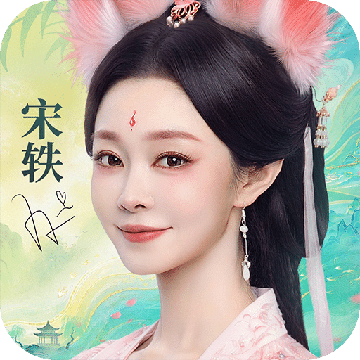 灵妖劫