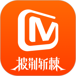 芒果TV