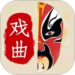 戏曲荟萃