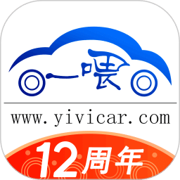 一喂宠物托运
