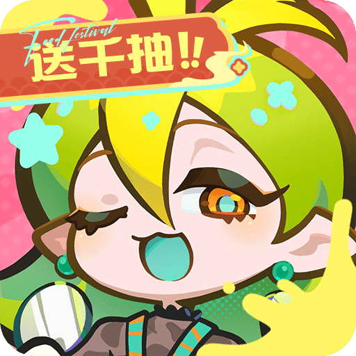 乱涂彩世界