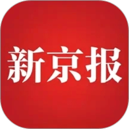 新京报