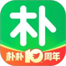 朴朴超市