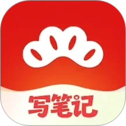 红松