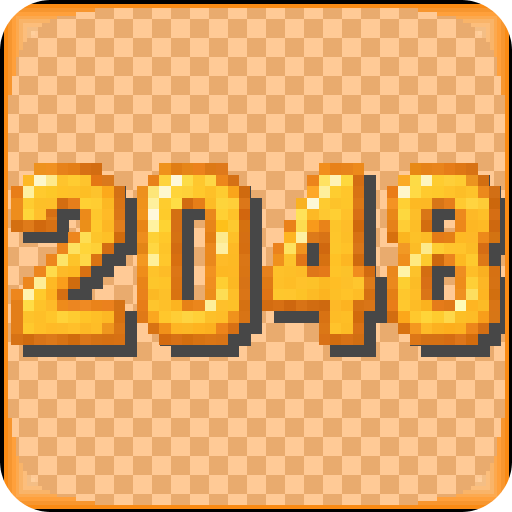 像素2048