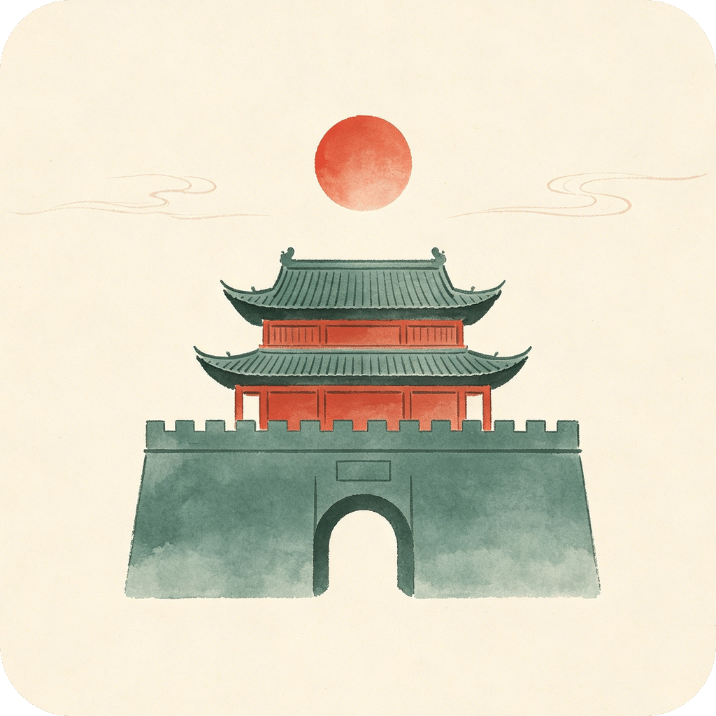 社稷志