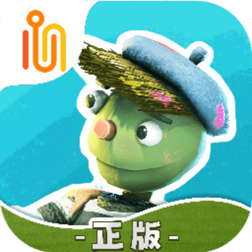 饥饿派画家2：迷失