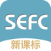 新课标高中英语助手