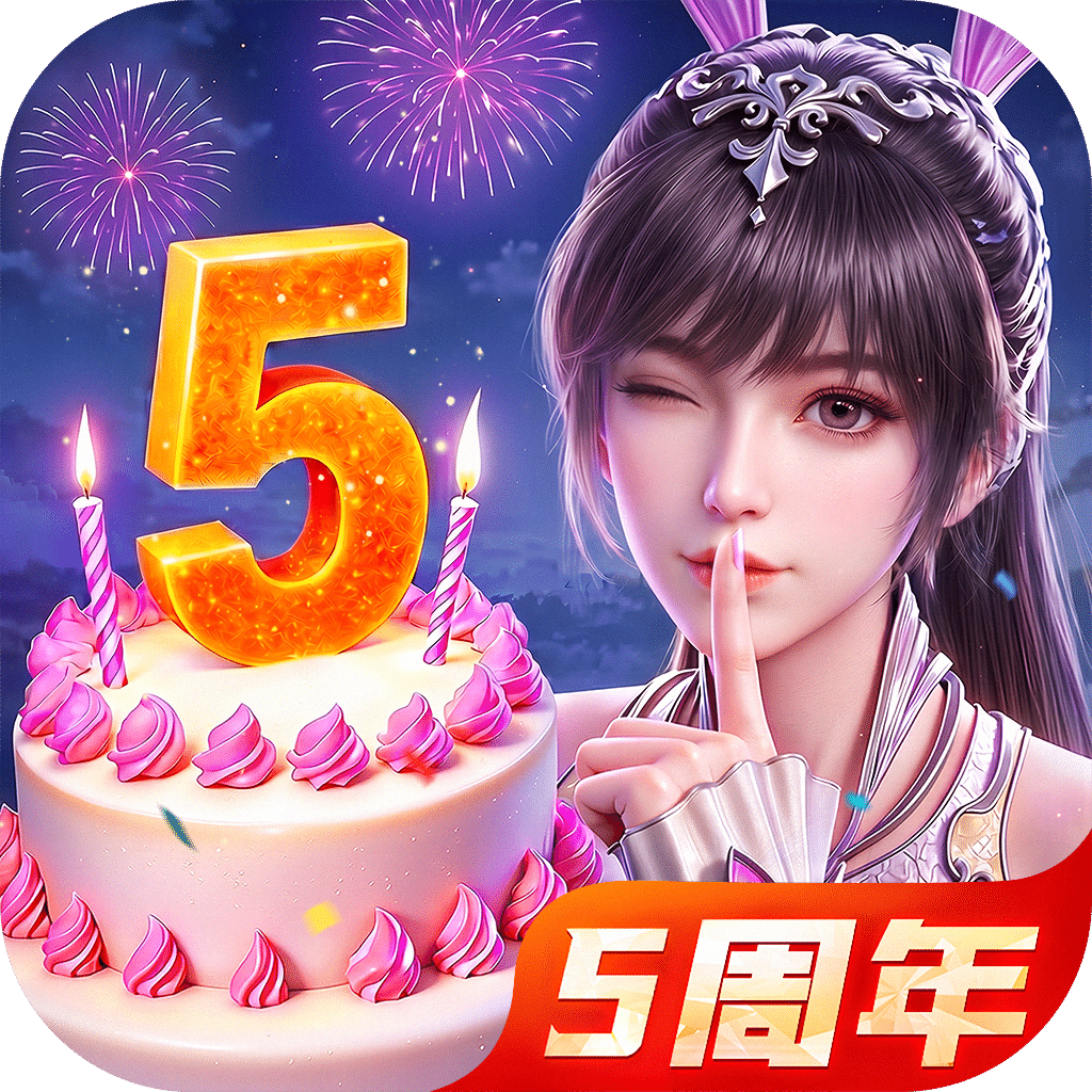 斗罗大陆：魂师对决