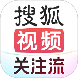 搜狐视频