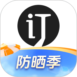 会订货