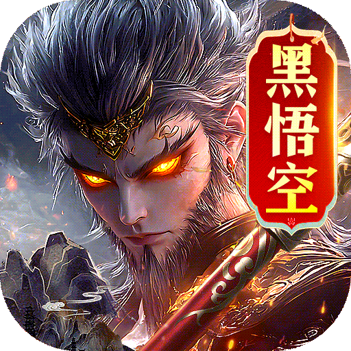 蜀境传说手游版01