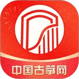 古筝网