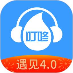叮咚FM电台