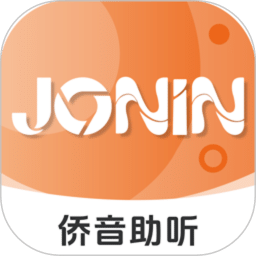 百聆鸟听力