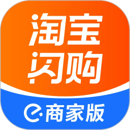 饿了么商家版