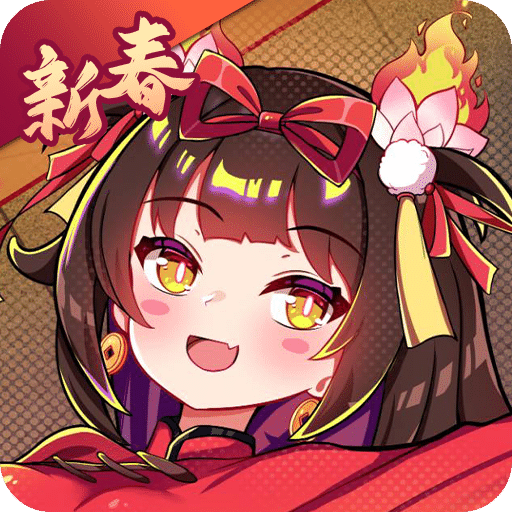 盲盒派对