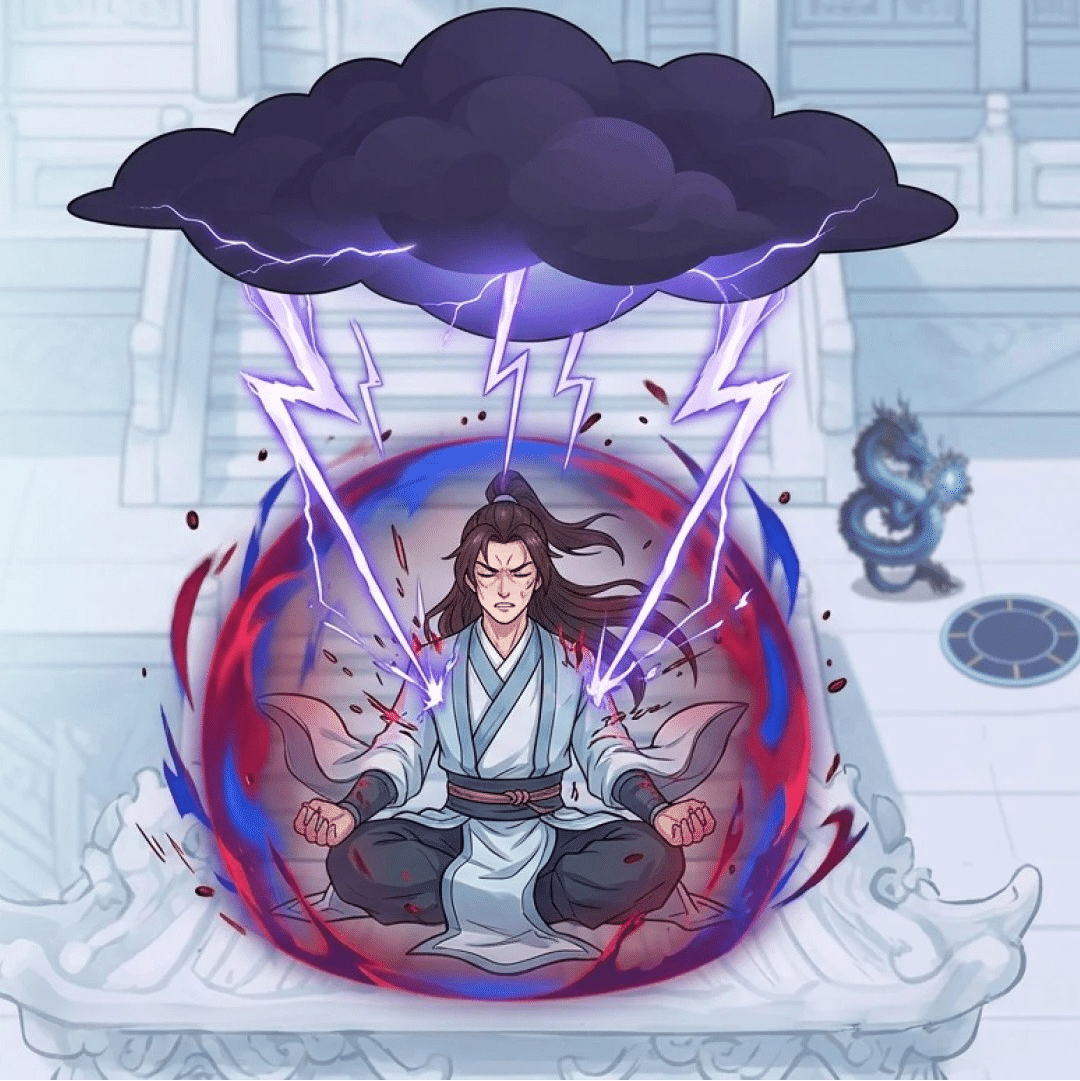 三界修仙