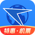 航班管家