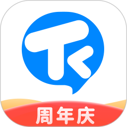 说客英语