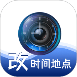 准点水印打卡相机