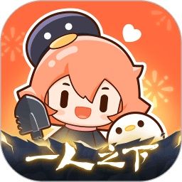 腾讯动漫