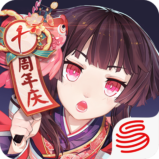 阴阳师