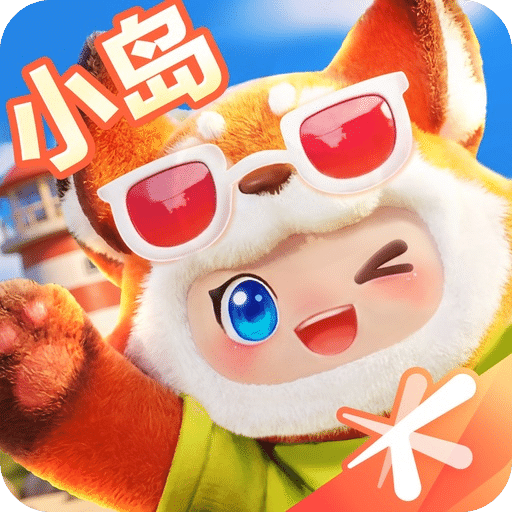 元梦之星