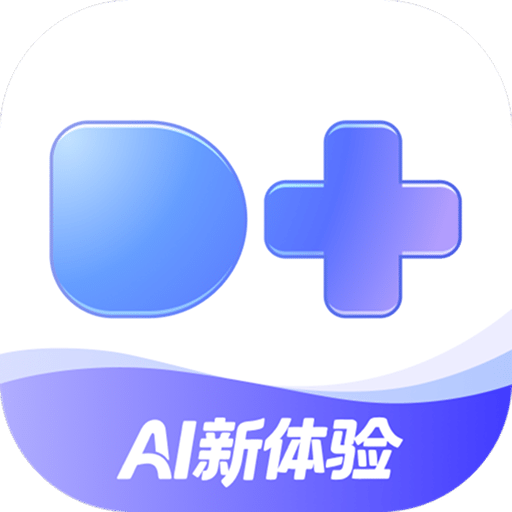 度加AI