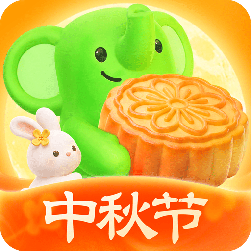 小象超市