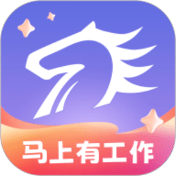 百城招聘