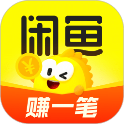 闲鱼
