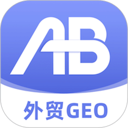 AB客外贸营销