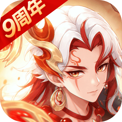 西游女儿国