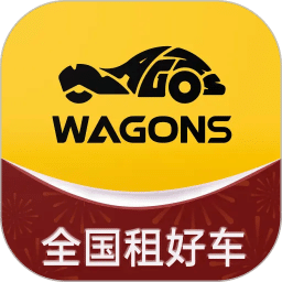 光速超跑