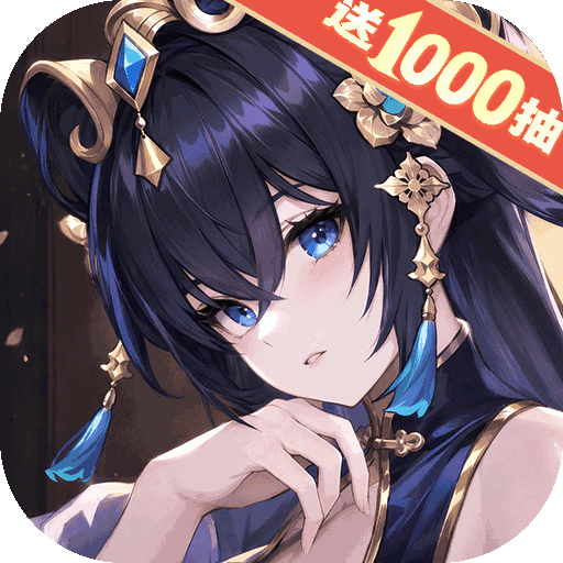 少年三国志2