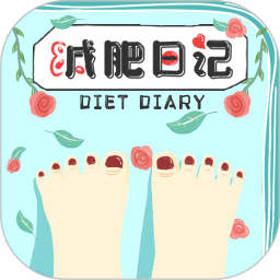 减肥食谱