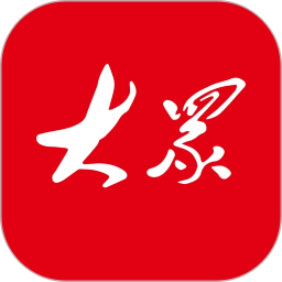 大众新闻