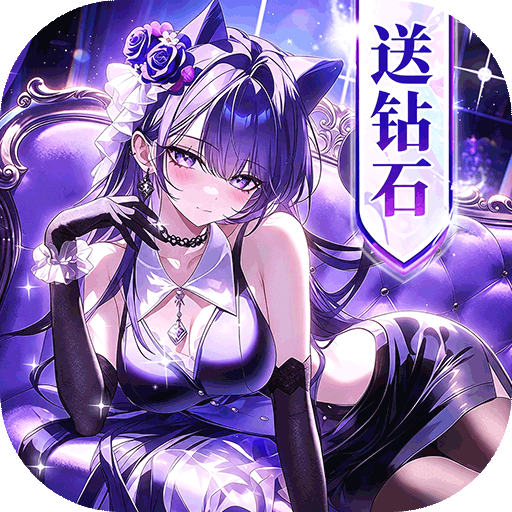 我的魔法英雄伙伴