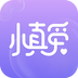 小真爱