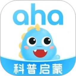 ahakid启蒙