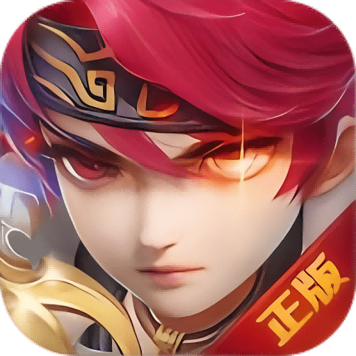 六界仙尊