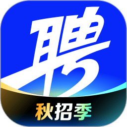 智联招聘