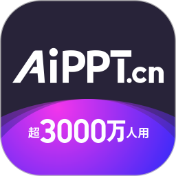 AiPPT
