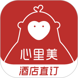 心里美