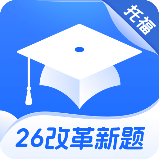 小站托福