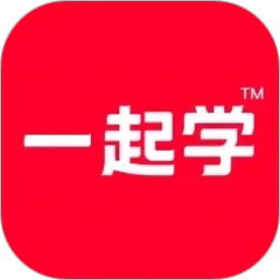 一起学