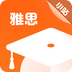 小站雅思
