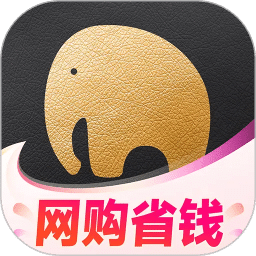 粉象生活